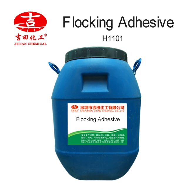 H1101 Water-based Static Flocking Adhesive Strong Bonding Water Resistant Flocking Adhesive for Electrostatic Flocking
