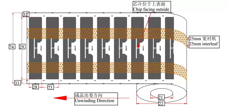 Iso 18000-6c/epc Gen2 Alien H9 9654 Rfid Windshield Tags Passive Rfid ...