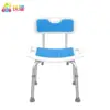 Small footrest - with seat cushion