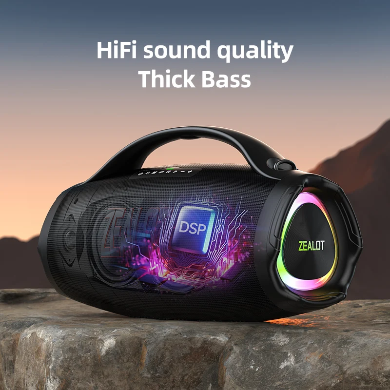 高品質のホームラジオラジカセZealotS98サラウンドサウンドバンド