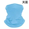 Solid sky blue