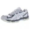 Grigio/Crema
