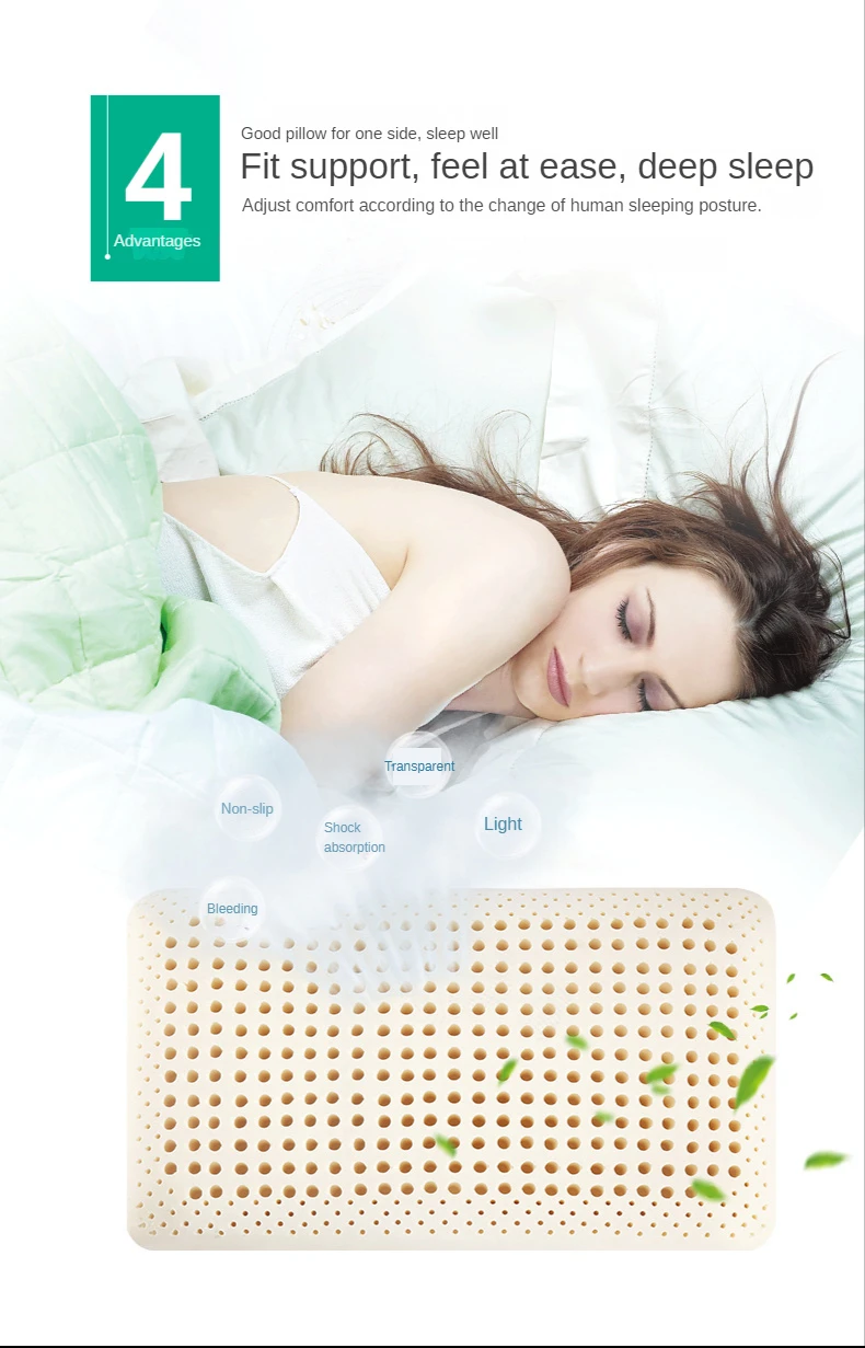 Modern Latest Free From Extraneous Odour Aid Double Massage Memory