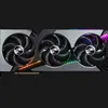 Geforce RTX 5090D