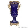 Phoenix Vase A1202H