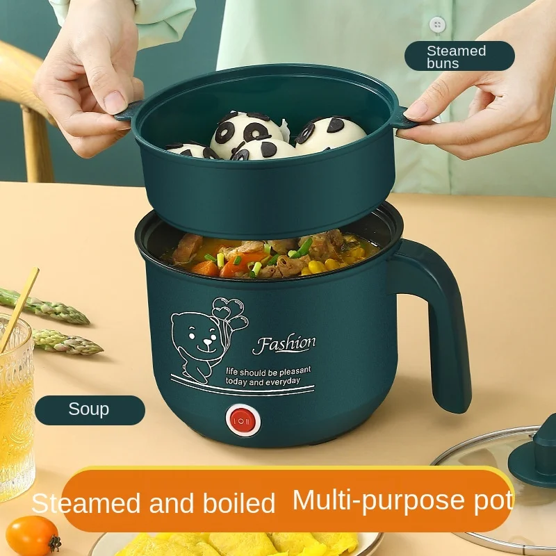 Electric Caldron Electric Hot Pot Multi-Functional All-in-One Pot Small Hot  Pot Steaming Boiling Frying Fried Dormitory Pot