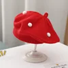 Sku 8