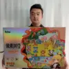 Pixel bean happy animal city-11 colors-500 pieces-random styles