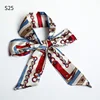 AYSKSCARF25
