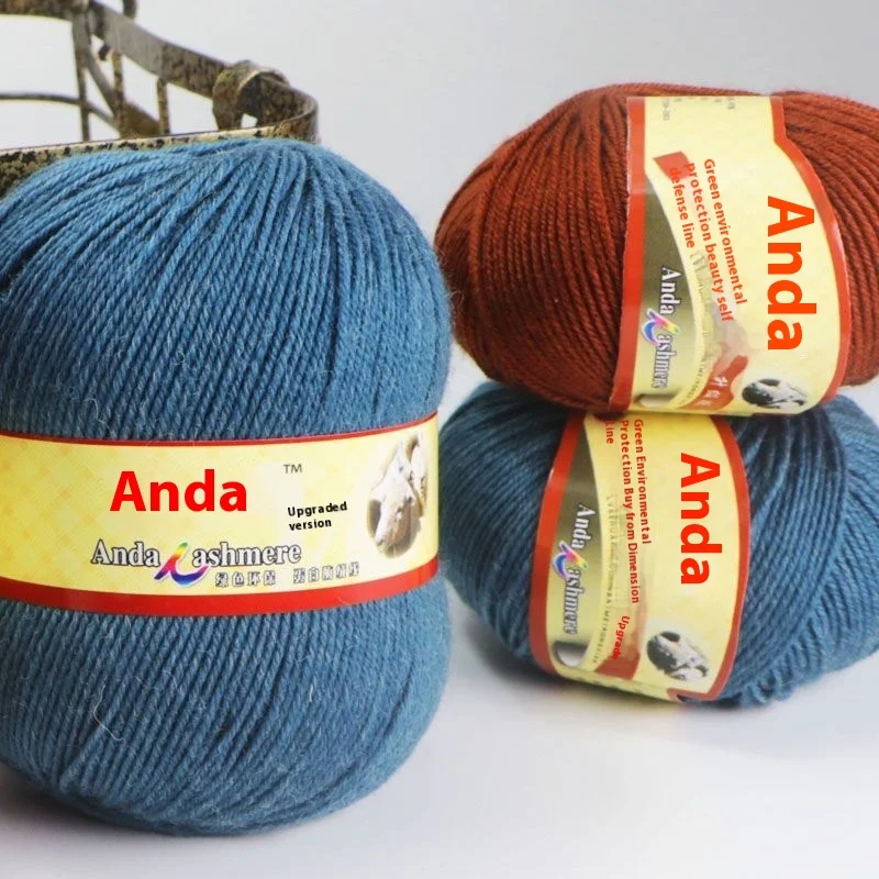 Stock Wool Cashmere Blended 4-Ply Yarn 212 Ball Hand-Knitted Kit for Scarf Coat Sweater Pants-Medium Thick Material Dyed Pattern