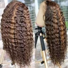 deep wave