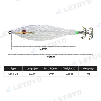 10g with Shrimp Bag Luminous Rattle Squid Jig Fishing Wood Shrimp Lure Squid Cuttlefish Jigs Lures – Metal Jig – view 3