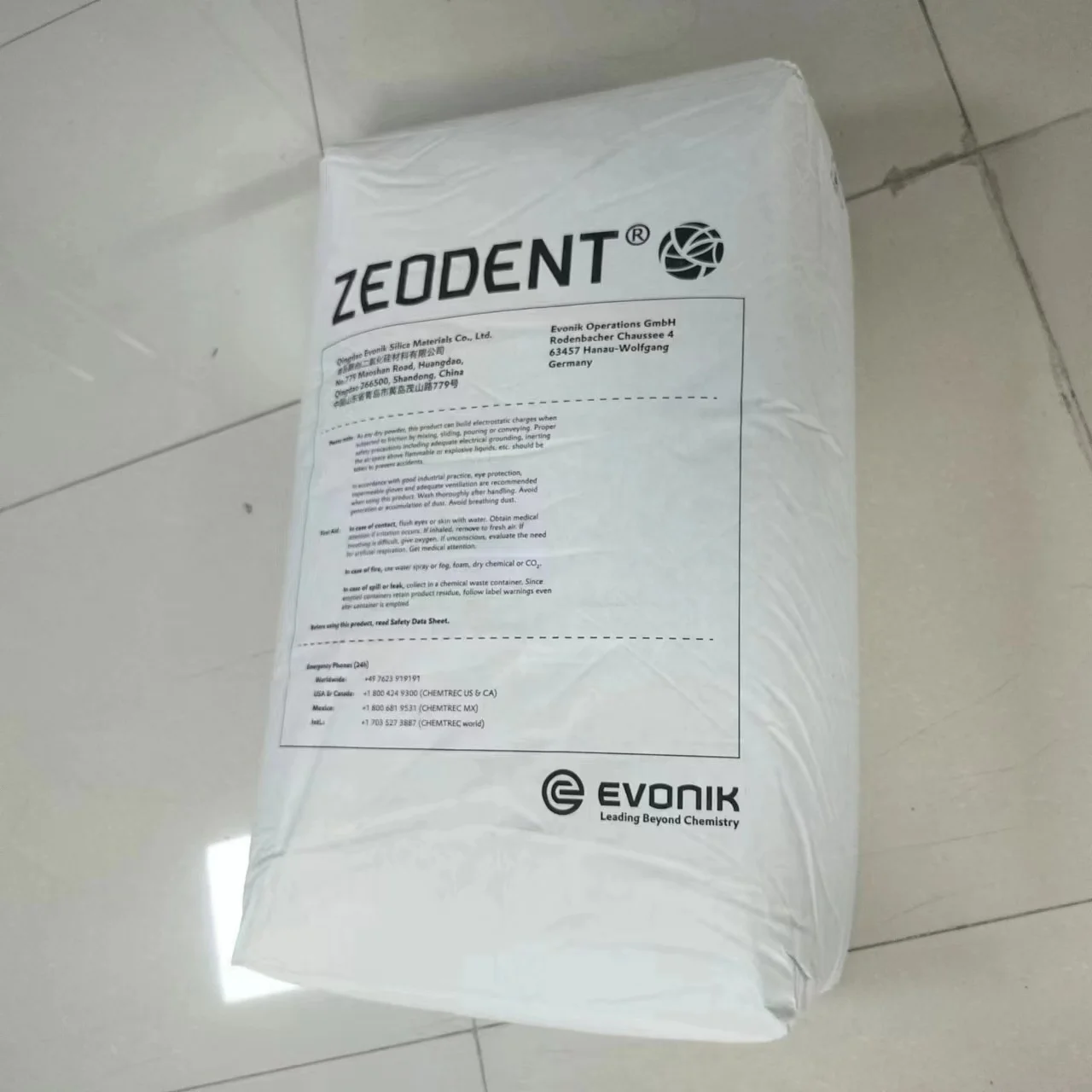 ZEODENT165水和シリカ、完全に透明な歯磨き粉グレードのシリカ