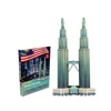 A0105 Gemini Tower - Confezione in inglese