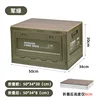 Green 50L-A12