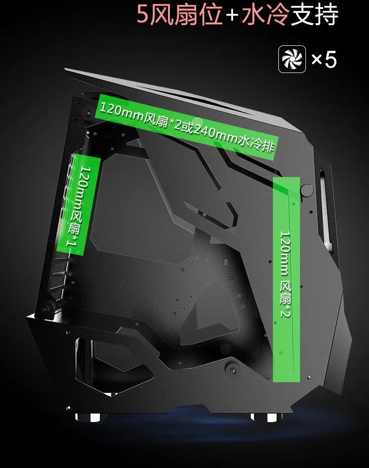 Leading brand Factory directly selling popular design computer case ATX case computer pc gaming 2022