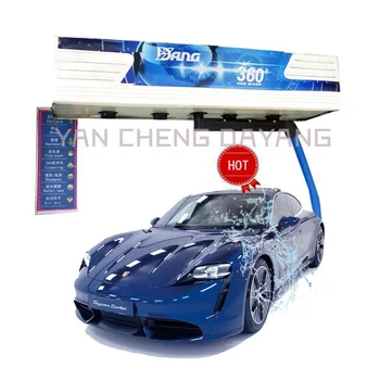 automatic touch free car washing machine for sale in germany