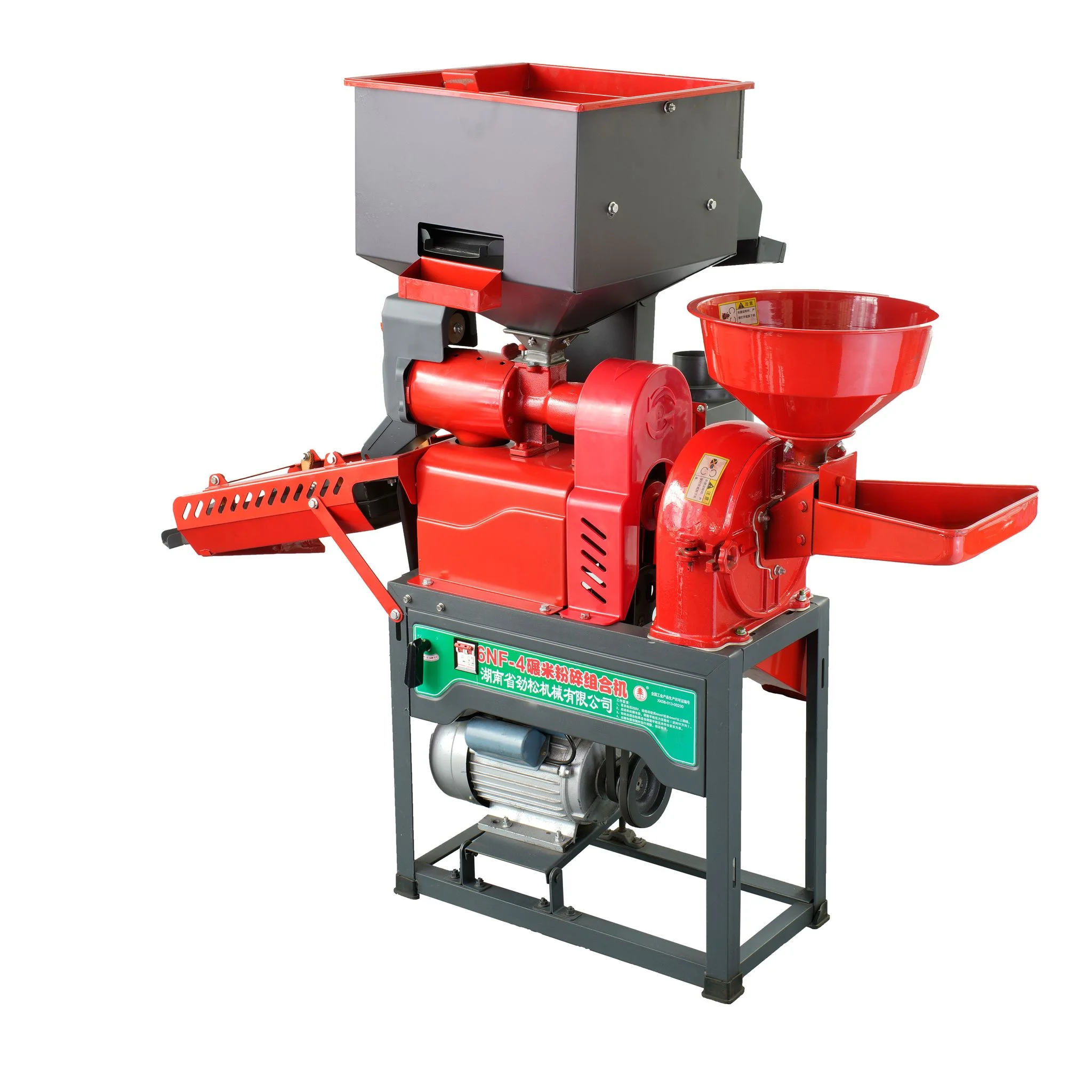 4in1 Complete Paddy to Rice Processing Machine 2 Vibrator Sieves Rice Milling Machines