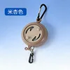 สีแอปริคอท