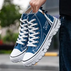 国内で当店のみ Supermade - High Street Versatile Canvas High Street Versatile Canvas Board Shoes | Thesupermade®