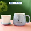 สีน้ำเงิน-กวางโทร