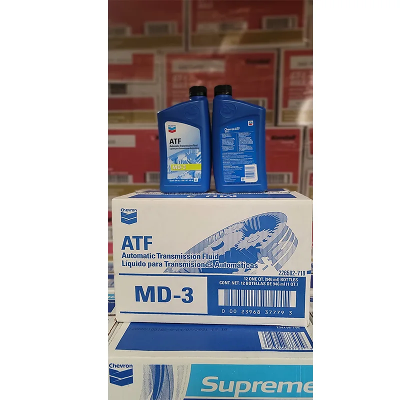 CHEVRON AUTOMATIC TRANSMISSION FLUID MD3 Case 12/1Quart, 44 OFF