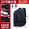 027 โกดังรองเท้าขยายสีน้ำเงินเข้ม 80 ลิตร
