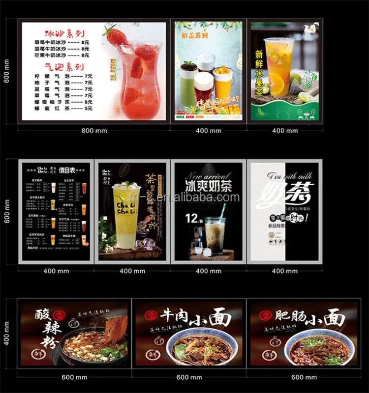 Fast Food Menu Board .jpg