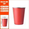 สีแดง JBB7-9