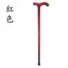 Red cane with one-piece handle