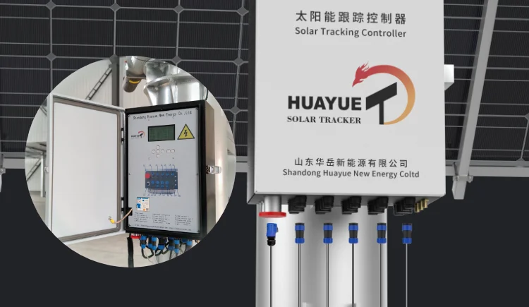 Huayue solar tracker-20kw 35PV dual axis sun tracker dual axis tracker solar sun tracking kit sun tracker bracket