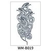 WM-B019    วีเอ็ม-บี019