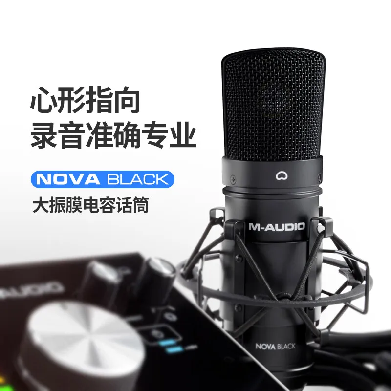 M-AUDIO Nova Black Large Diaphragm Cardioid Condenser Microphone