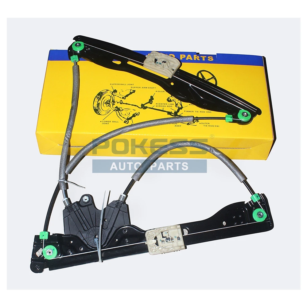 DS73F23209AD DS73F23209AF DS73F23209AC DS73F23209AE Front Left Window...