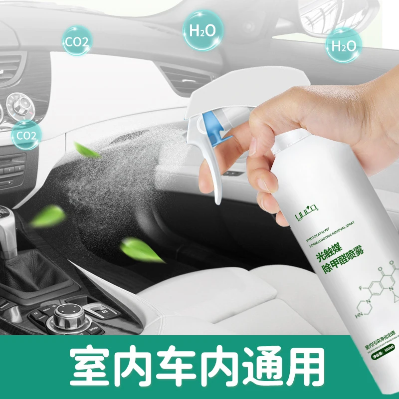 For New House Use Formaldehyde Scavengers 24 Hours Fast Action Refresh Air Photocatalyst Formaldehyde Removal Spray