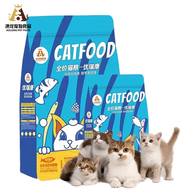 High Quality Natural Dry Cat Food in Shapes Bulk Treats Snacks for Cats on Sale Low Price Pet Snack