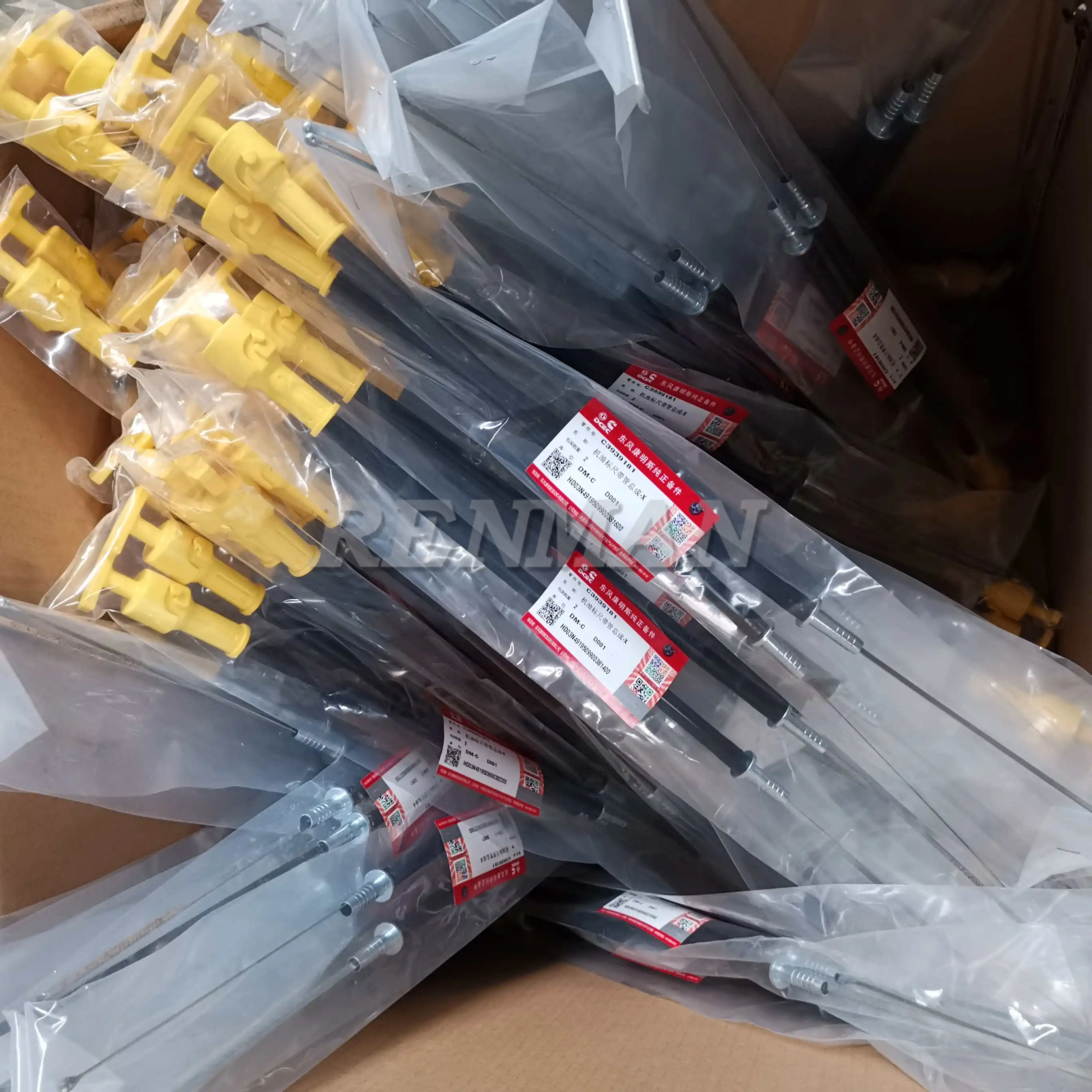 Cummins 6CT Engine Oil Dipstick 3939181 3939117| Alibaba.com