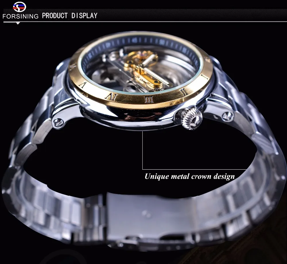 Forsining 2017 Minimalist Design Transparent Case Roman Number Steel Mens Automatic Skeleton Steampunk Watches Top Brand Luxury