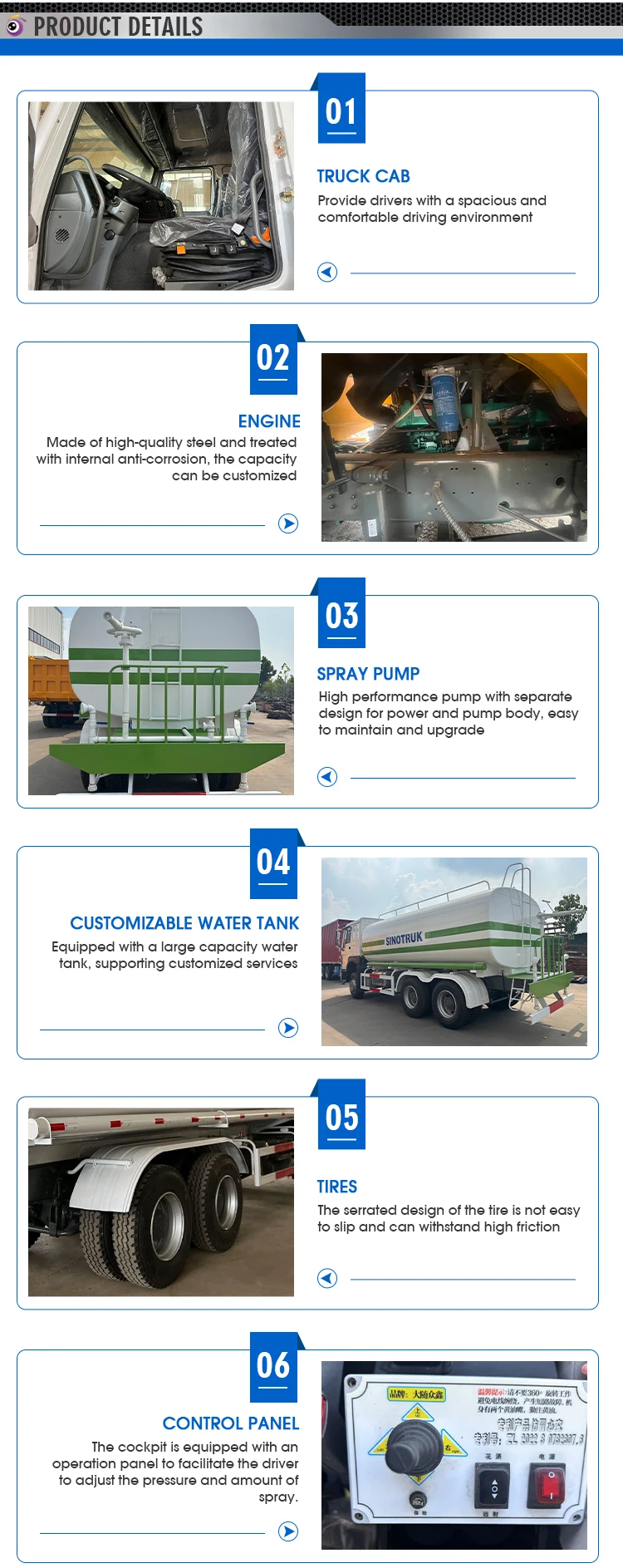 product-1-1