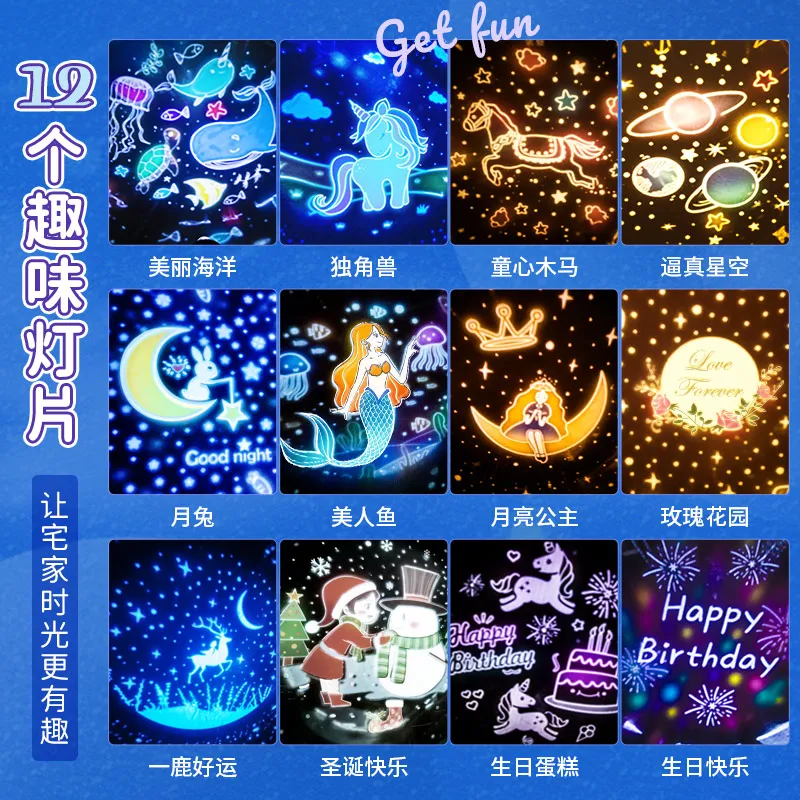 Usb Change UFO Mini Led Creative Kids Room Beside Night Lamp Moon Star Starry Sky  Light Ocean Projector for Christmas