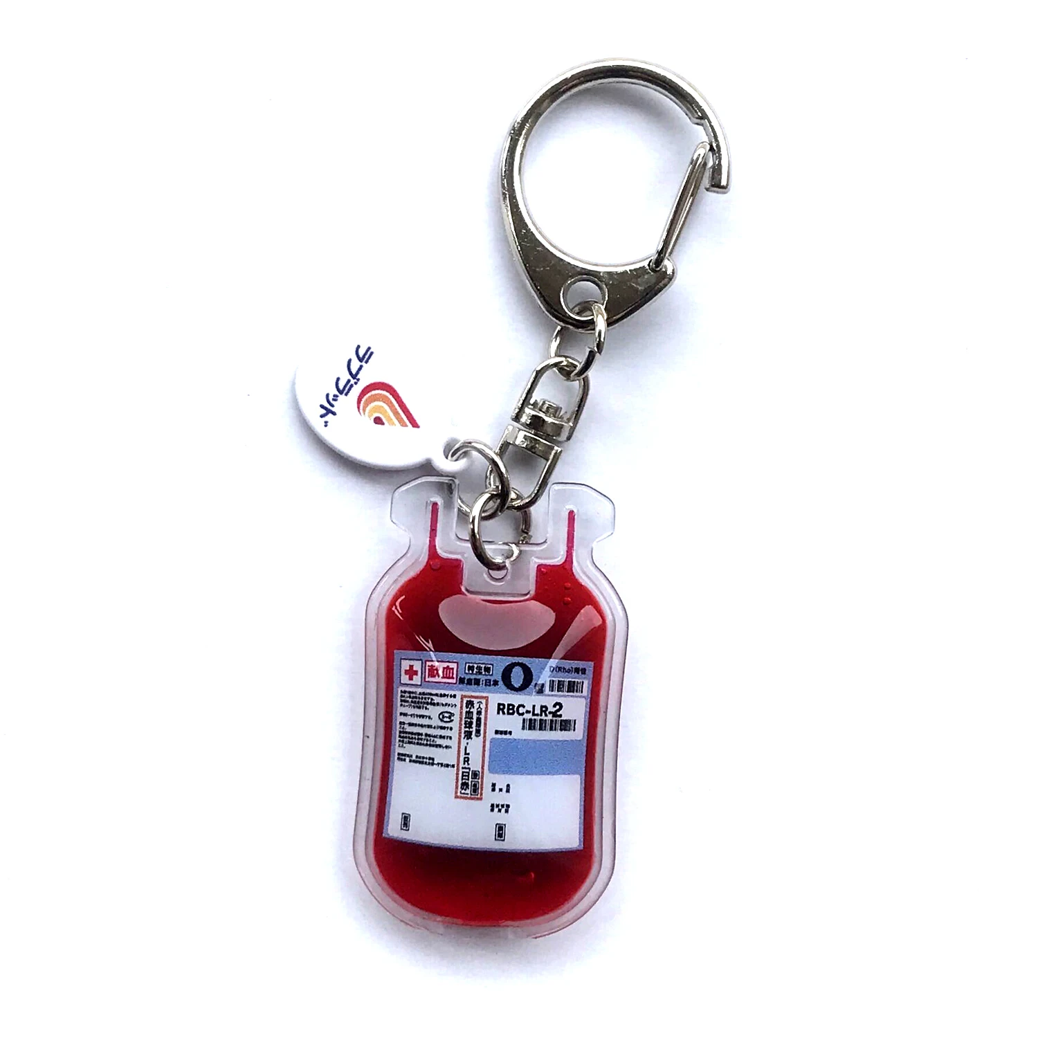 Cuiopbio Embroidered Blood Type Keychain - Outdoor Style With Blood Group Info (7x3cm) - View #5