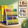[18 colores] Incluye 2 libros de dibujo y 2 bolígrafos de punta fina.