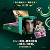 36BOXES/CTN HEKA