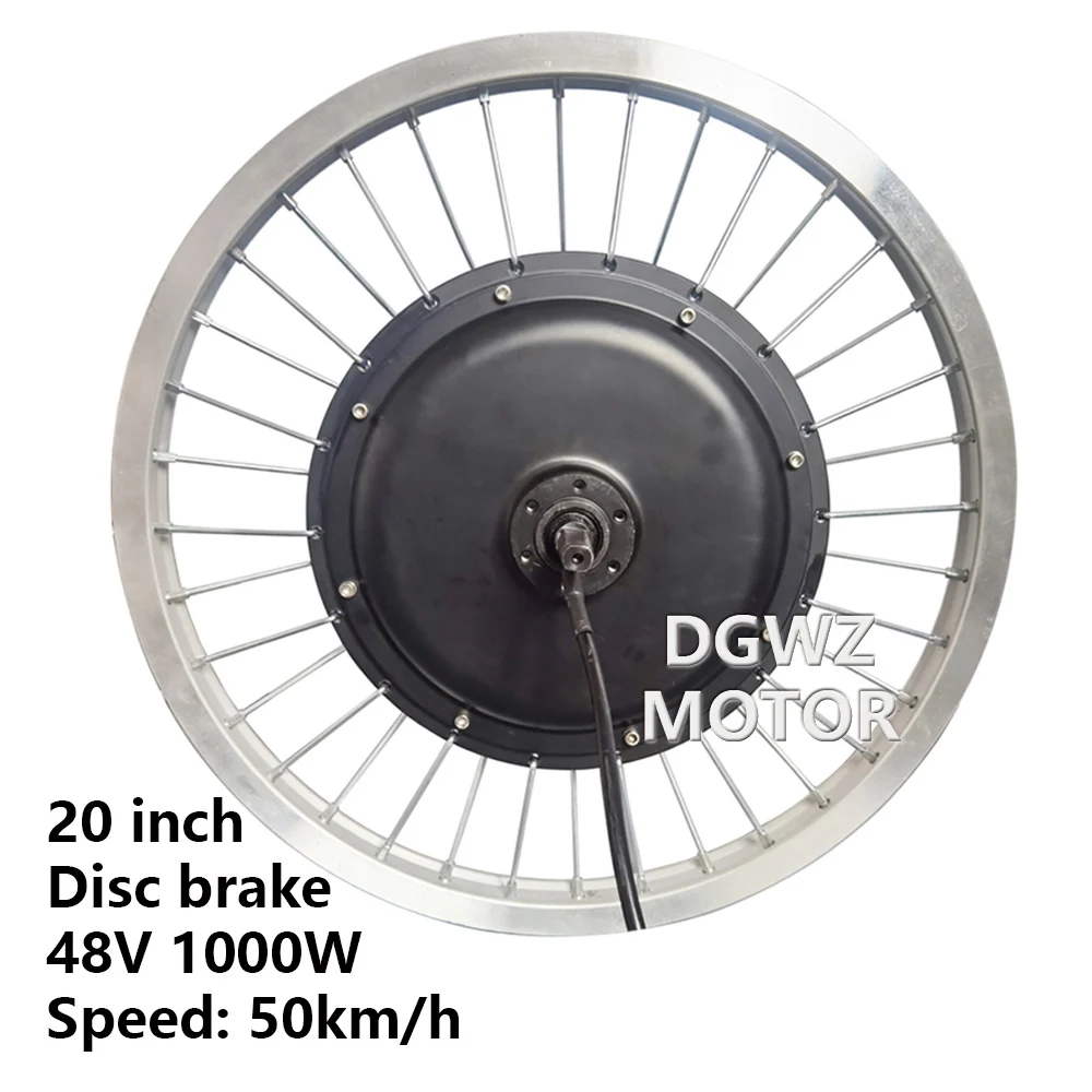 20インチ1000Wブラシレスモーター付きEバイクホイール