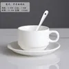 Medium coffee cup with saucer and spoon