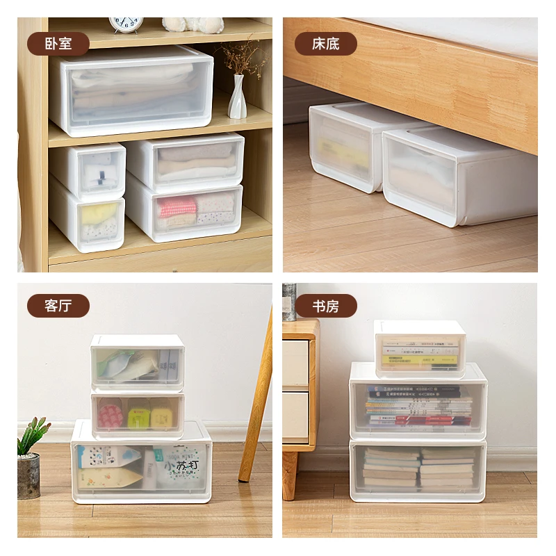 Home Organizers Plastic Stackable Drawers Storage Box for Clothing Clothes Toys Sundries Organizer