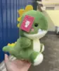 Mink-haired dinosaur