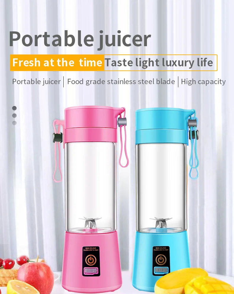 hot sell industrial mini hand lemon commercial portable USB electric cold press juicer automatic orange juicer blender machine