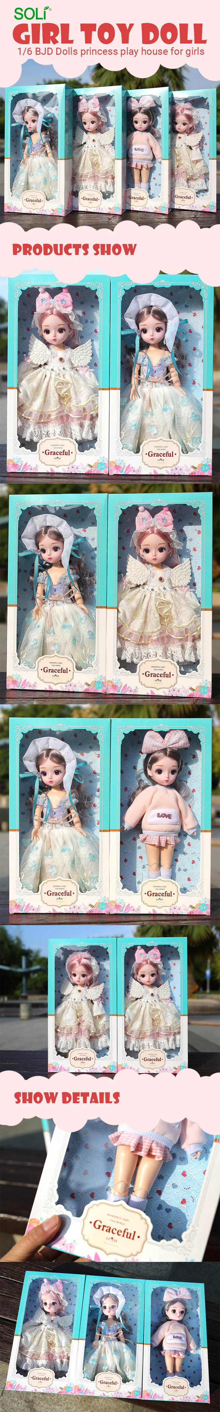 Girl toy doll 1/6 BJD Dolls princess play house for girls 30CM Joints Dolls With Full Outfits