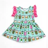 Coffee Cup Ruffle Sleeve Dress